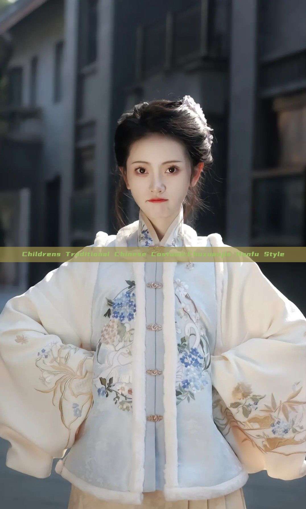 Childrens Traditional Chinese Costume:Chuxuanjis Hanfu Style