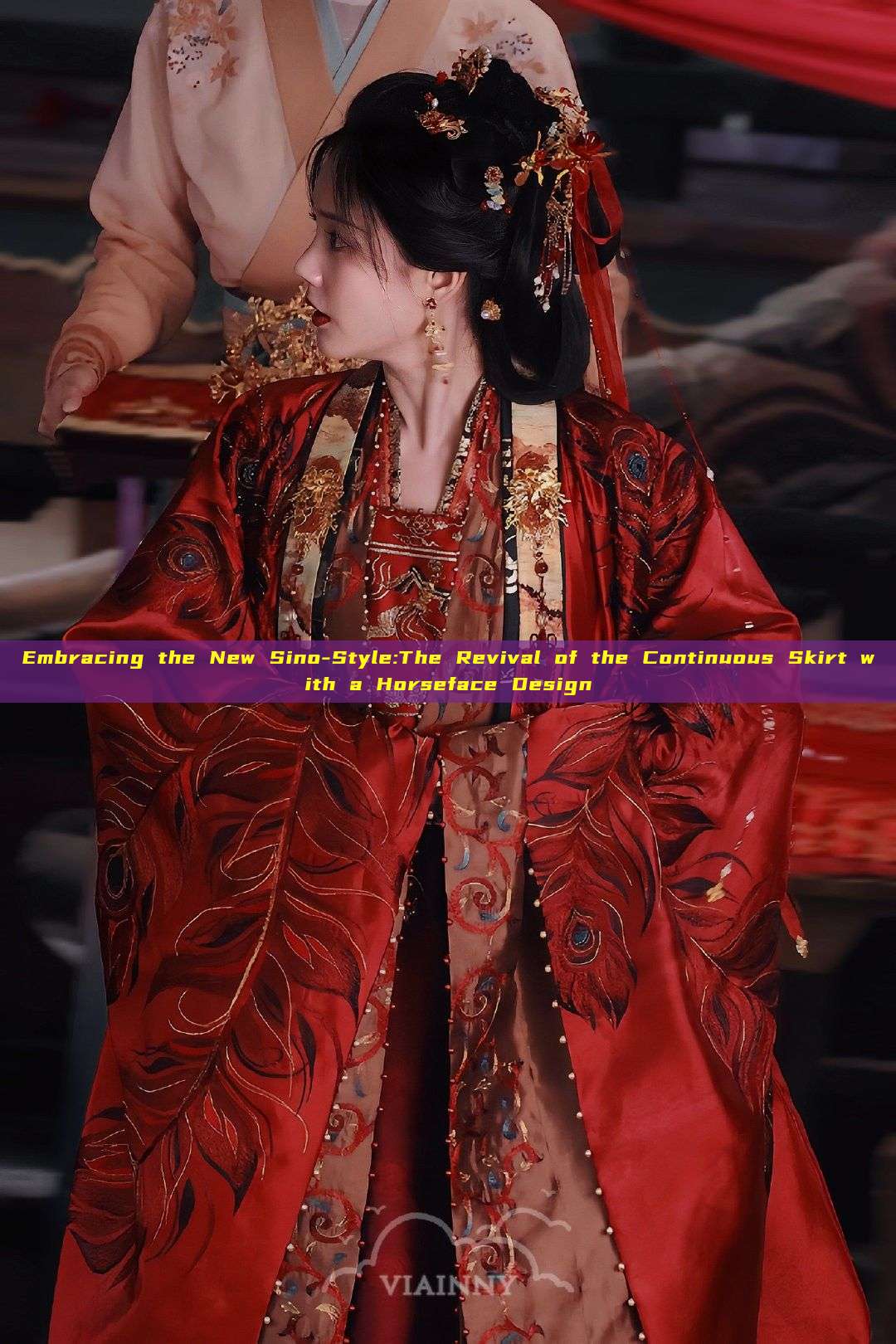 Embracing the New Sino-Style:The Revival of the Continuous Skirt with a Horseface Design Embracing the New Sino-Style:The Revival of the Continuous Skirt with a Horseface Design