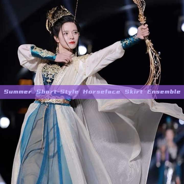 Summer Short-Style Horseface Skirt Ensemble Summer Short-Style Horseface Skirt Ensemble