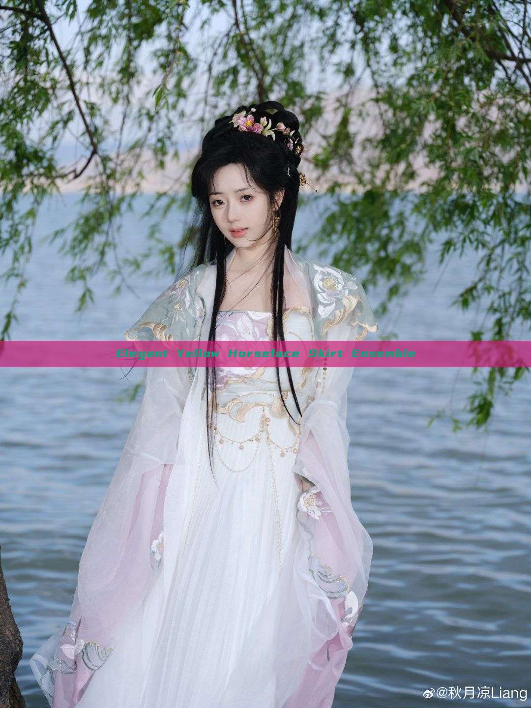 Elegant Yellow Horseface Skirt Ensemble Elegant Yellow Horseface Skirt Ensemble