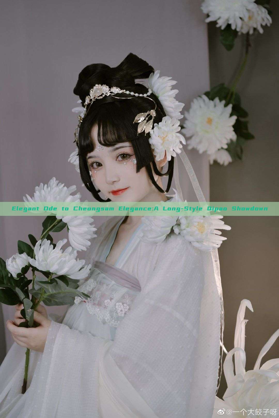 Elegant Ode to Cheongsam Elegance:A Long-Style Qipao Showdown Elegant Ode to Cheongsam Elegance:A Long-Style Qipao Showdown