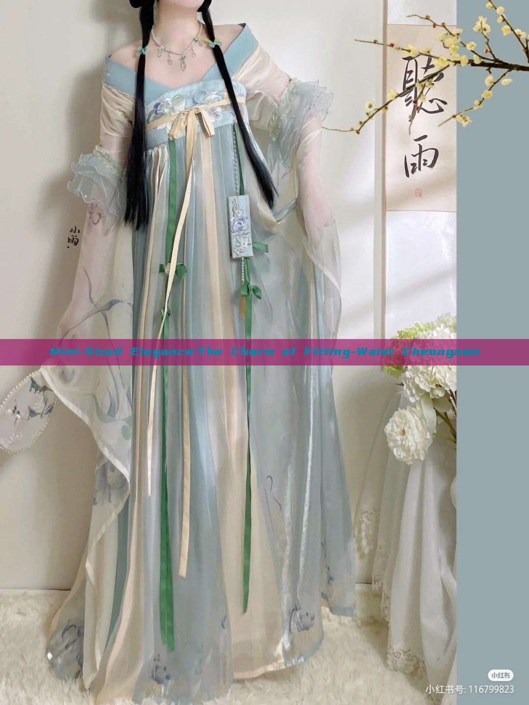 Mini-Sized Elegance:The Charm of Fitting-Waist Cheongsam Mini-Sized Elegance:The Charm of Fitting-Waist Cheongsam