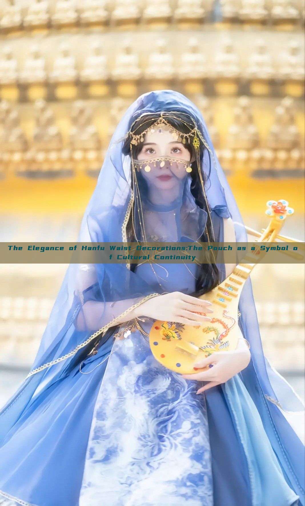 The Elegance of Hanfu Waist Decorations:The Pouch as a Symbol of Cultural Continuity The Elegance of Hanfu Waist Decorations:The Pouch as a Symbol of Cultural Continuity