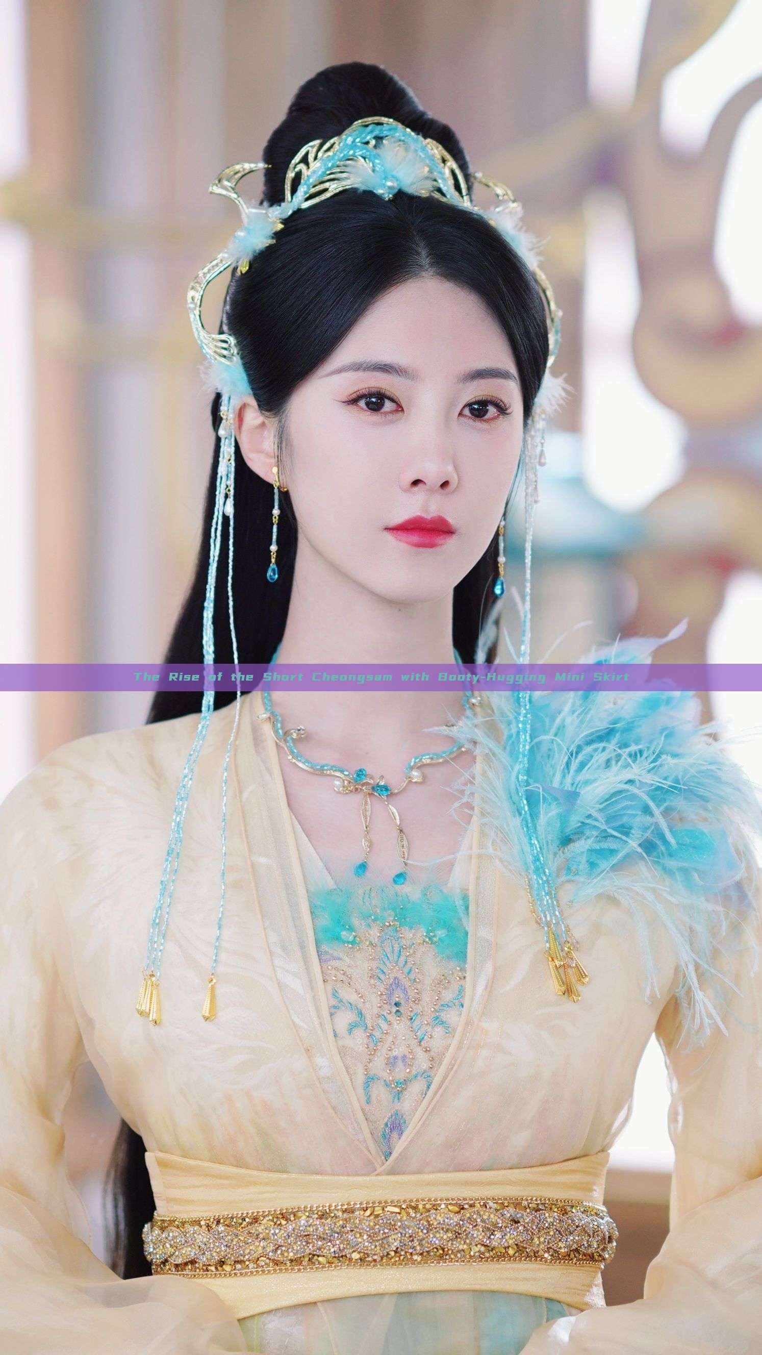 The Rise of the Short Cheongsam with Booty-Hugging Mini Skirt The Rise of the Short Cheongsam with Booty-Hugging Mini Skirt