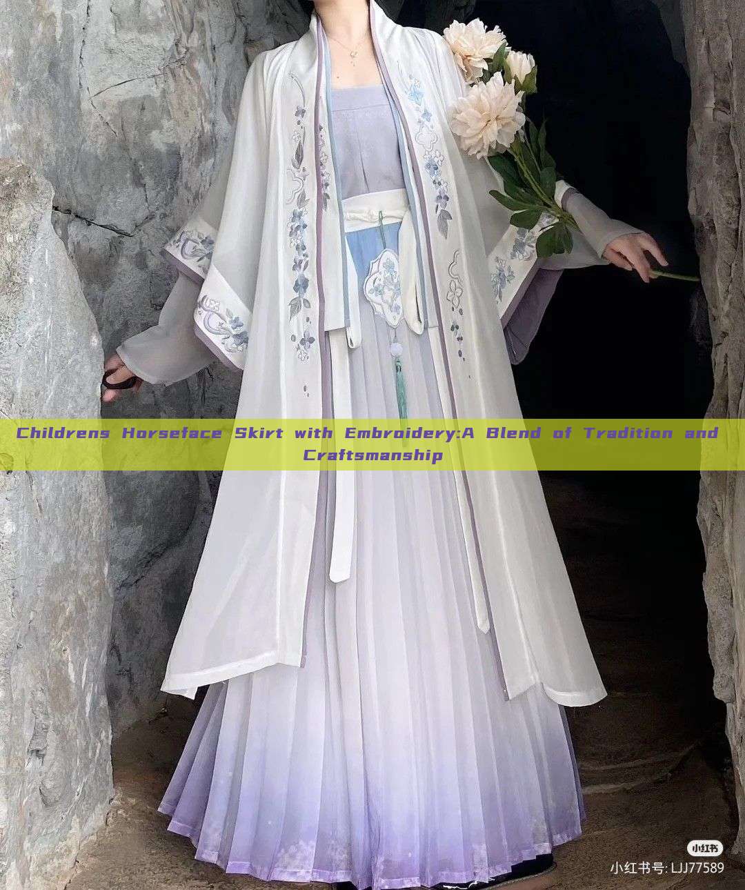 Childrens Horseface Skirt with Embroidery:A Blend of Tradition and Craftsmanship Childrens Horseface Skirt with Embroidery:A Blend of Tradition and Craftsmanship