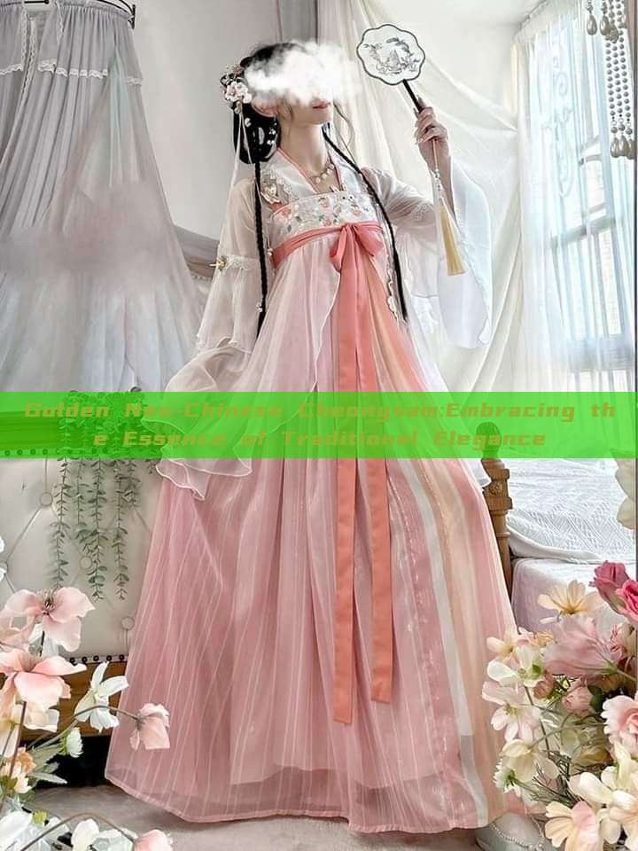 Golden Neo-Chinese Cheongsam:Embracing the Essence of Traditional Elegance Golden Neo-Chinese Cheongsam:Embracing the Essence of Traditional Elegance