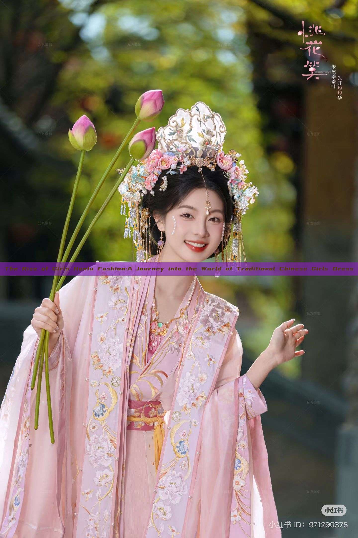 The Rise of Girls Hanfu Fashion:A Journey into the World of Traditional Chinese Girls Dress The Rise of Girls Hanfu Fashion:A Journey into the World of Traditional Chinese Girls Dress