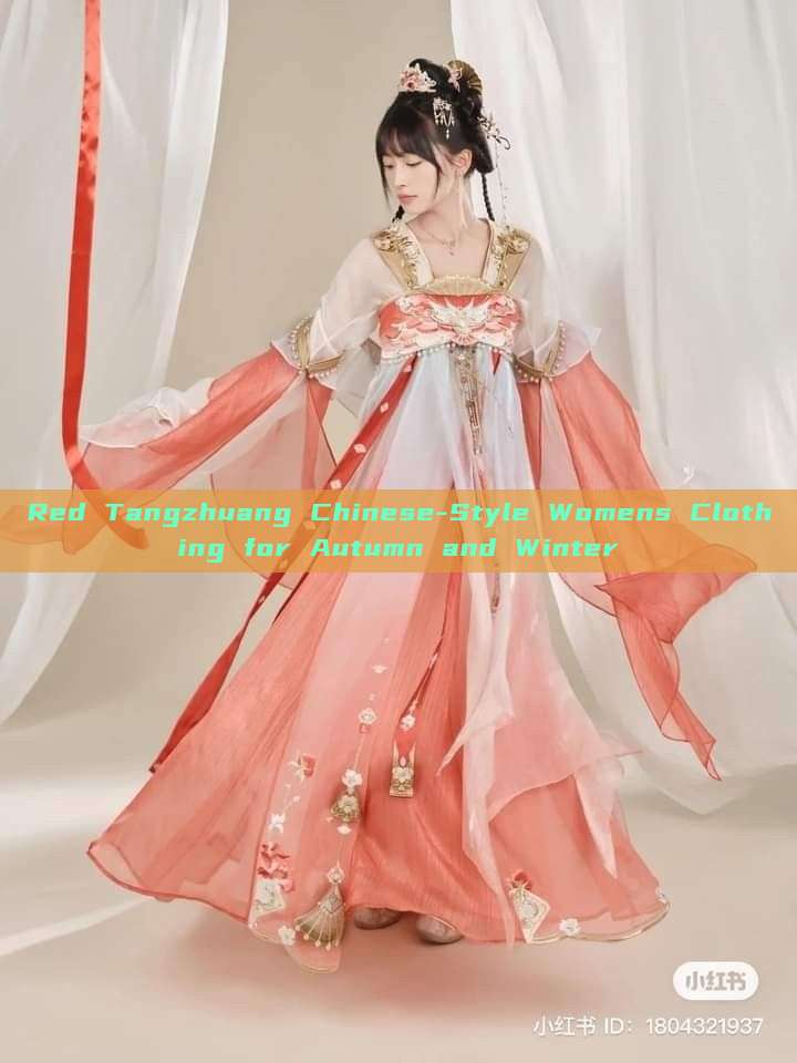 Red Tangzhuang Chinese-Style Womens Clothing for Autumn and Winter Red Tangzhuang Chinese-Style Womens Clothing for Autumn and Winter