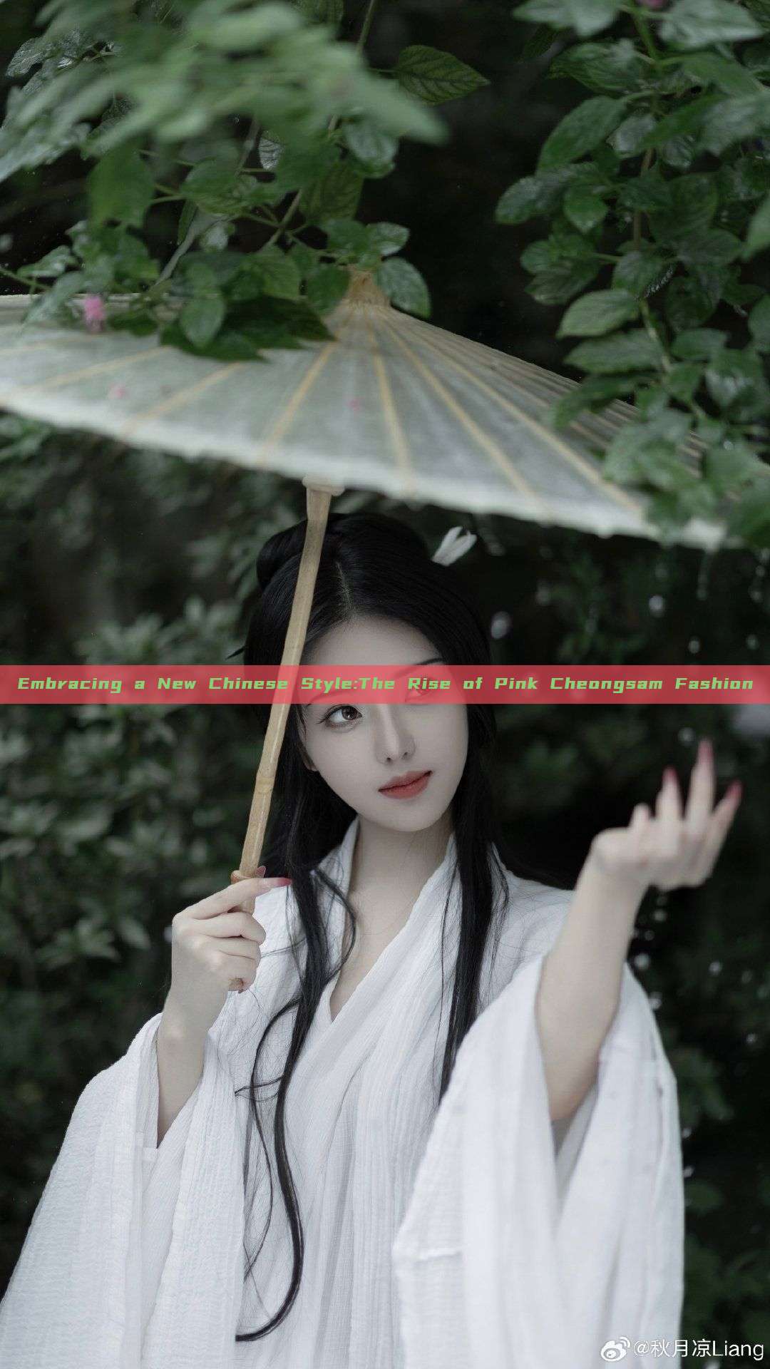 Embracing a New Chinese Style:The Rise of Pink Cheongsam Fashion Embracing a New Chinese Style:The Rise of Pink Cheongsam Fashion
