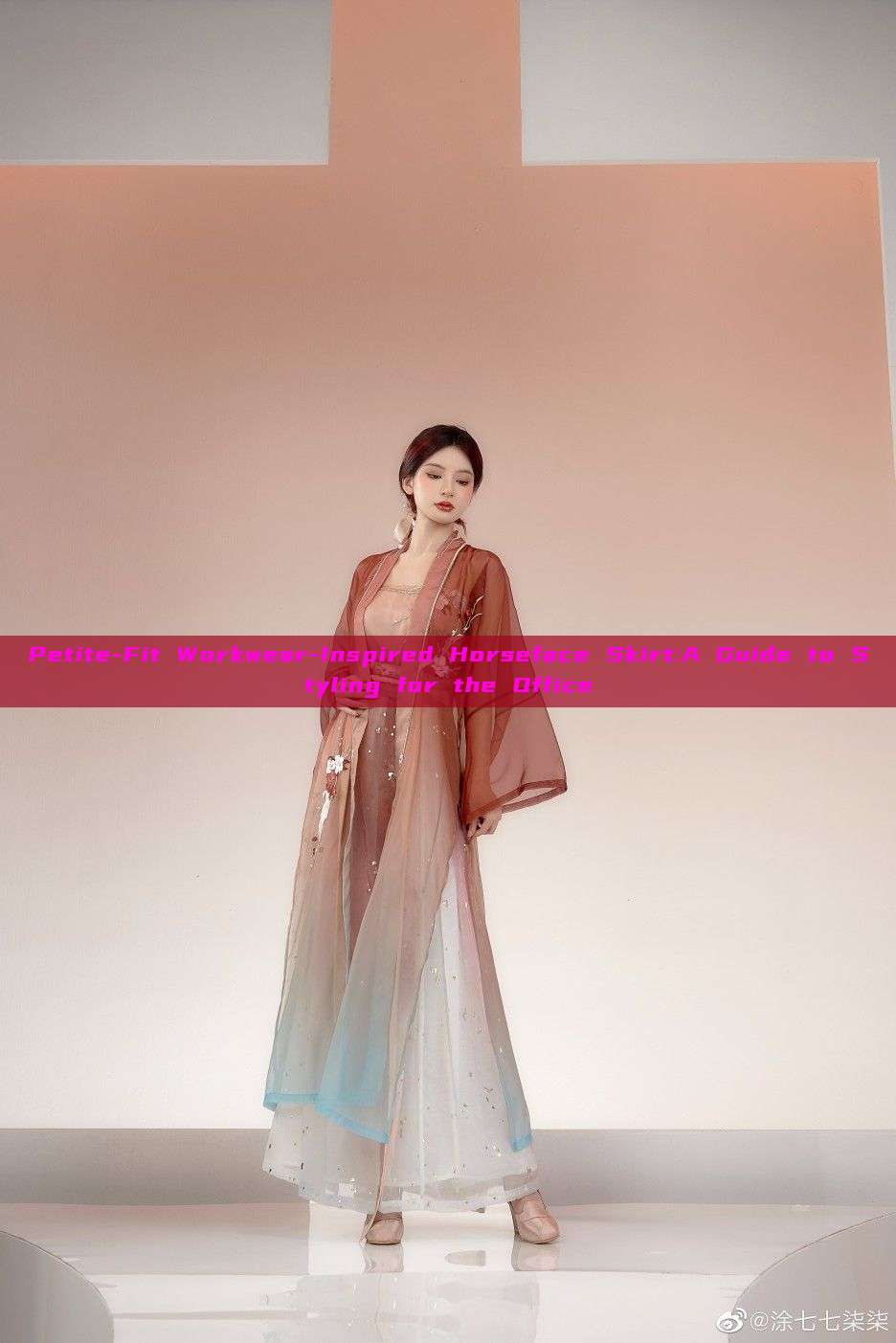 Petite-Fit Workwear-Inspired Horseface Skirt:A Guide to Styling for the Office Petite-Fit Workwear-Inspired Horseface Skirt:A Guide to Styling for the Office