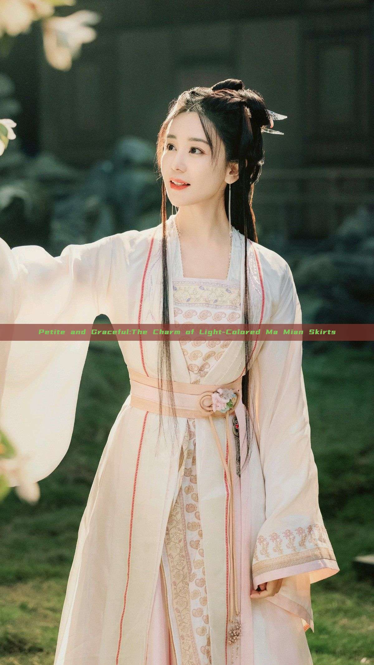 Petite and Graceful:The Charm of Light-Colored Ma Mian Skirts Petite and Graceful:The Charm of Light-Colored Ma Mian Skirts