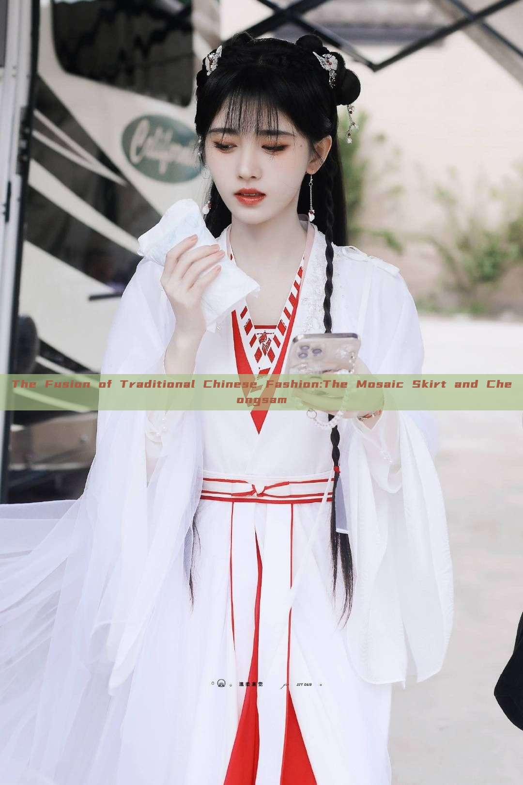 The Fusion of Traditional Chinese Fashion:The Mosaic Skirt and Cheongsam The Fusion of Traditional Chinese Fashion:The Mosaic Skirt and Cheongsam