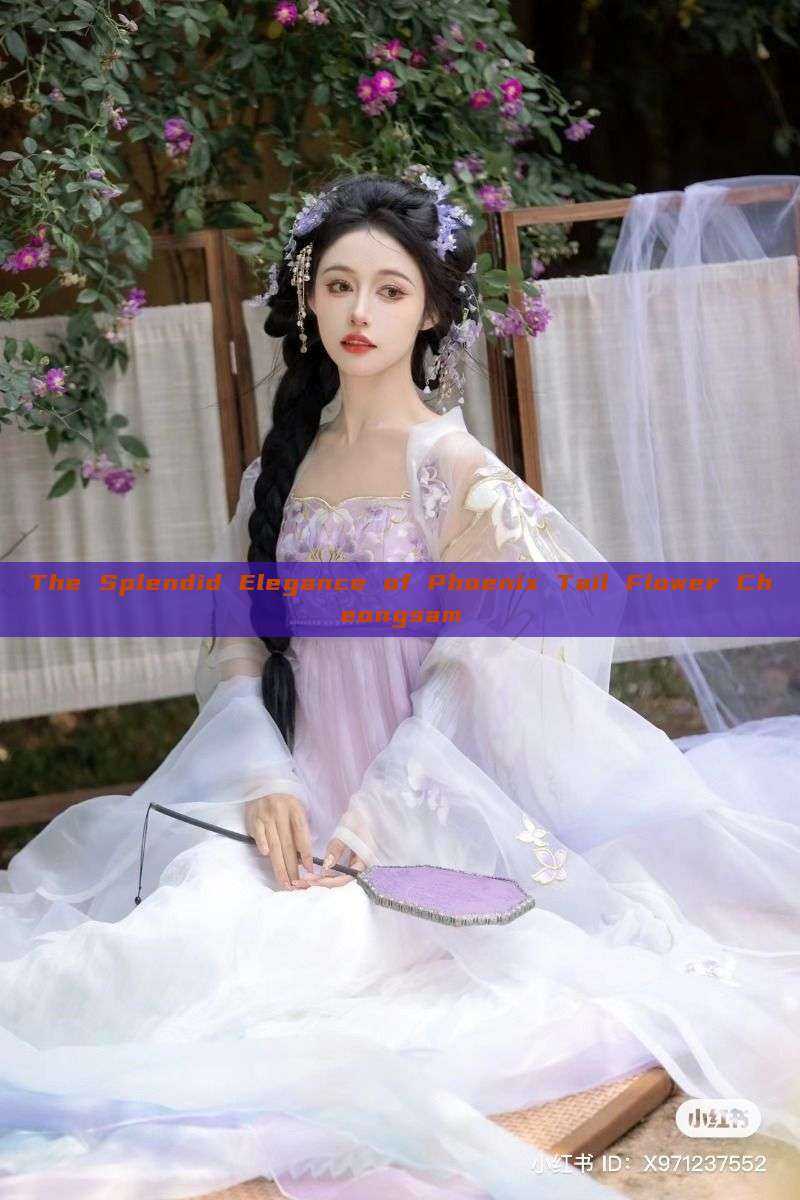 The Splendid Elegance of Phoenix Tail Flower Cheongsam The Splendid Elegance of Phoenix Tail Flower Cheongsam