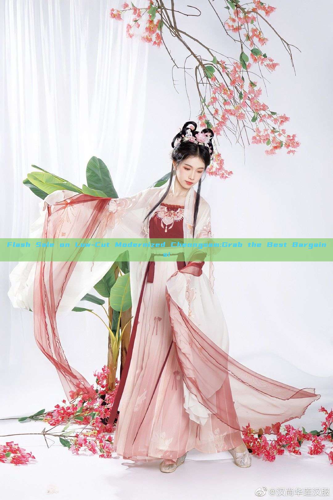 Flash Sale on Low-Cut Modernized Cheongsam:Grab the Best Bargains! Flash Sale on Low-Cut Modernized Cheongsam:Grab the Best Bargains!