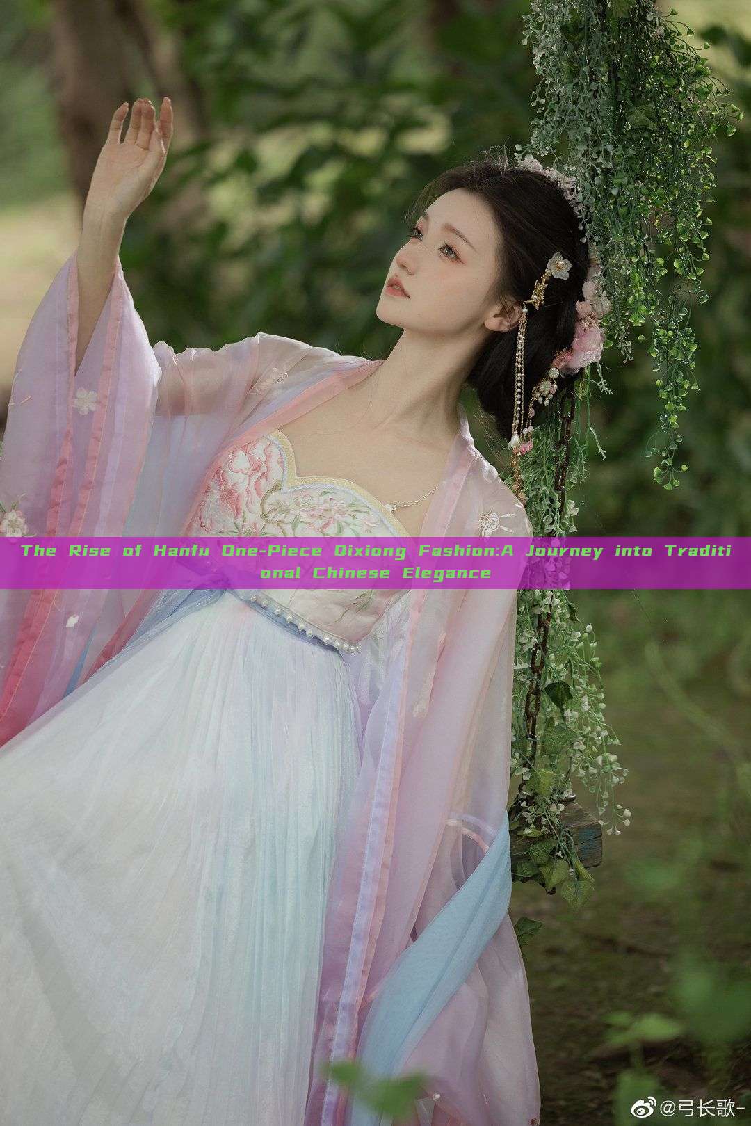 The Rise of Hanfu One-Piece Qixiong Fashion:A Journey into Traditional Chinese Elegance The Rise of Hanfu One-Piece Qixiong Fashion:A Journey into Traditional Chinese Elegance
