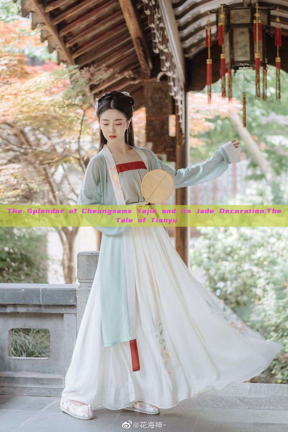 The Splendor of Cheongsams Yajin and its Jade Decoration:The Tale of Tianyu The Splendor of Cheongsams Yajin and its Jade Decoration:The Tale of Tianyu