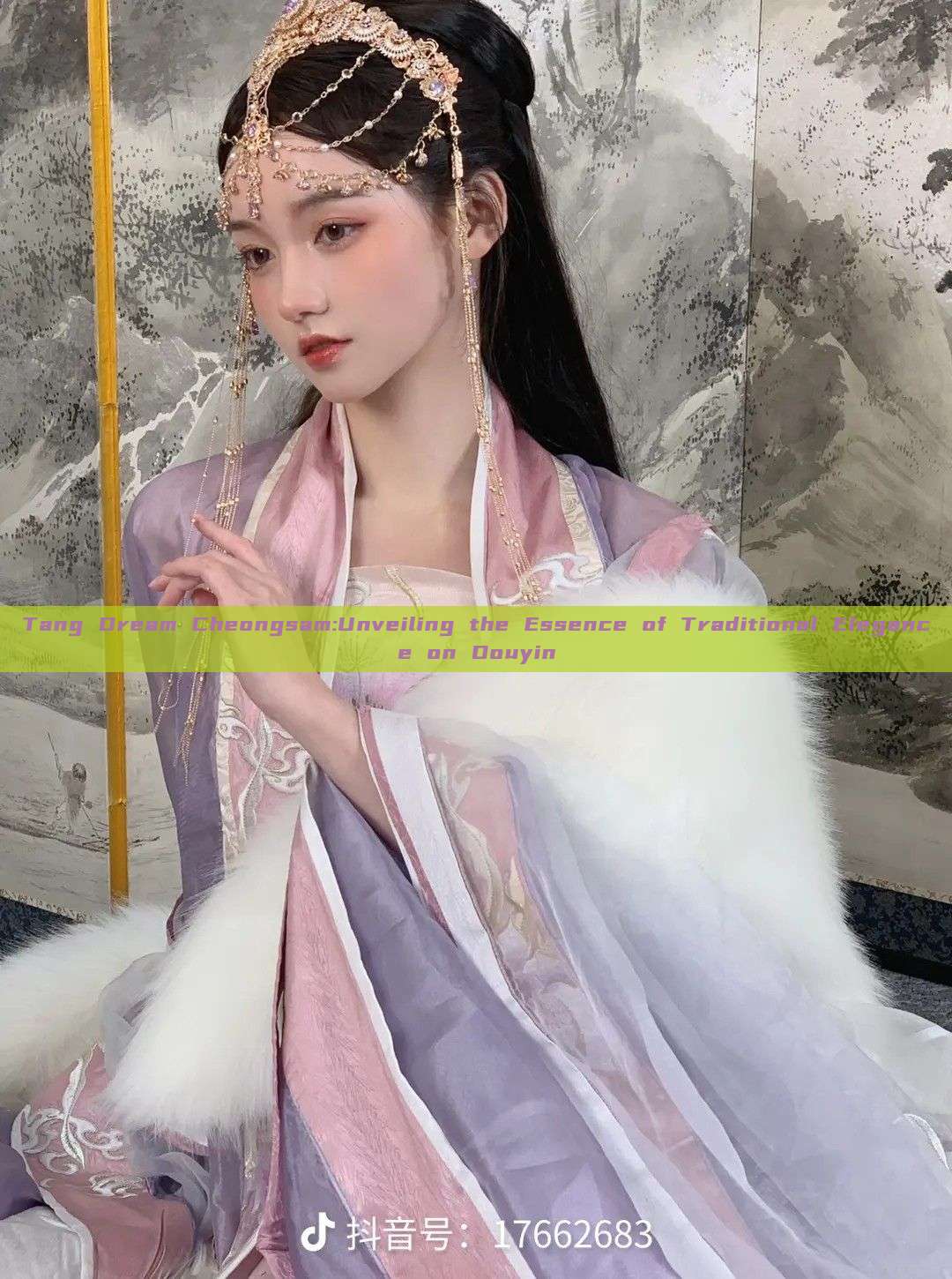 Tang Dream Cheongsam:Unveiling the Essence of Traditional Elegance on Douyin Tang Dream Cheongsam:Unveiling the Essence of Traditional Elegance on Douyin