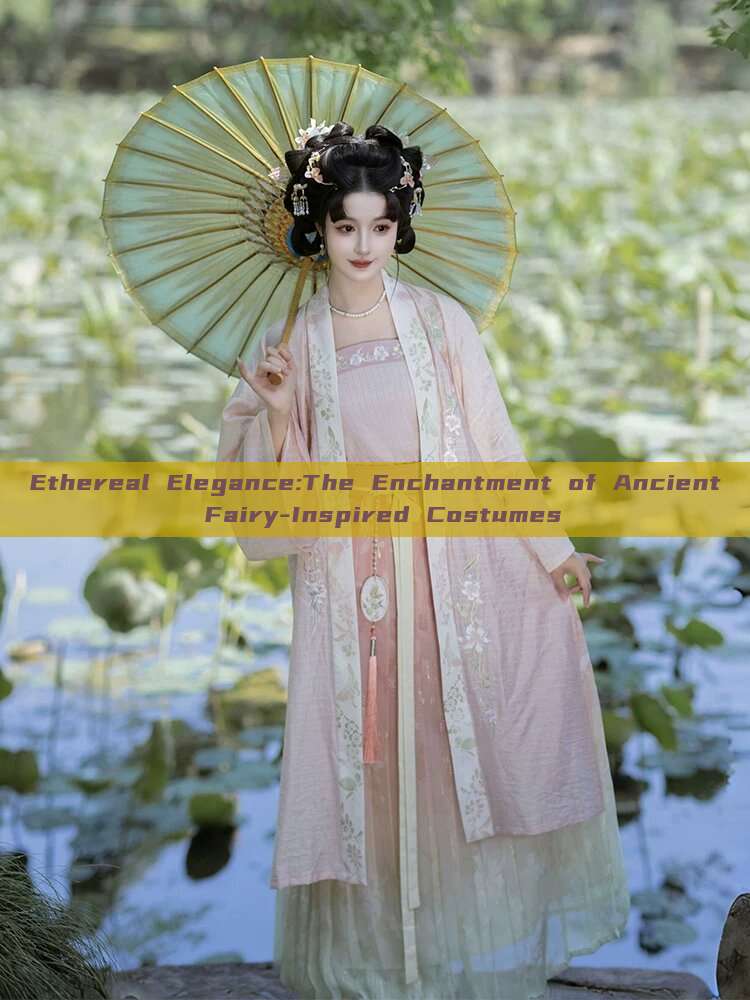 Ethereal Elegance:The Enchantment of Ancient Fairy-Inspired Costumes Ethereal Elegance:The Enchantment of Ancient Fairy-Inspired Costumes