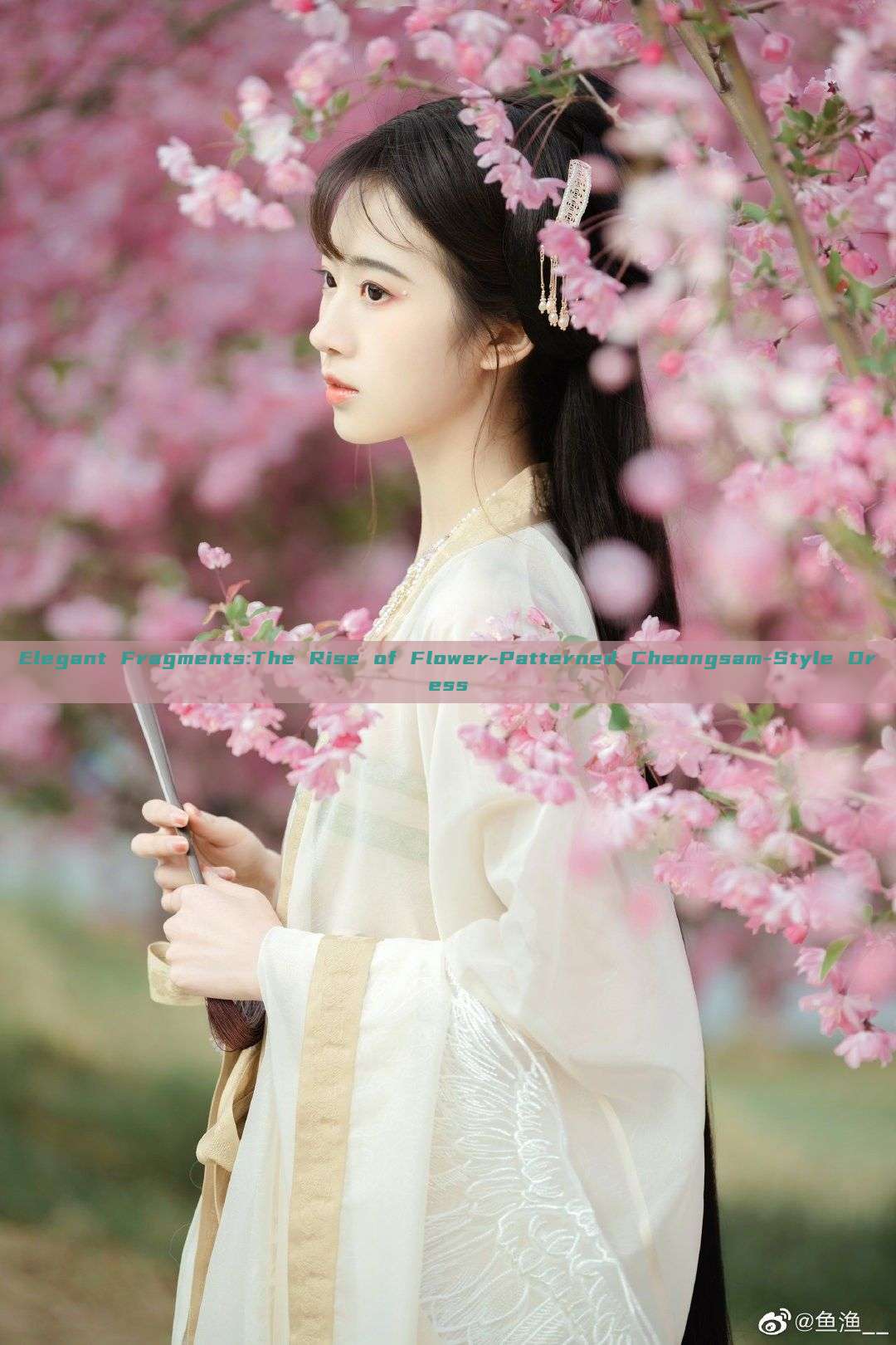 Elegant Fragments:The Rise of Flower-Patterned Cheongsam-Style Dress Elegant Fragments:The Rise of Flower-Patterned Cheongsam-Style Dress