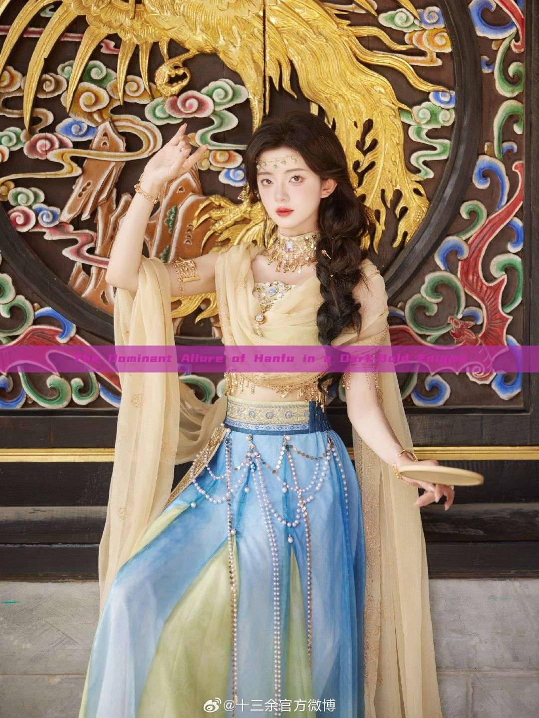 The Dominant Allure of Hanfu in a Dark,Bold Enigma The Dominant Allure of Hanfu in a Dark,Bold Enigma