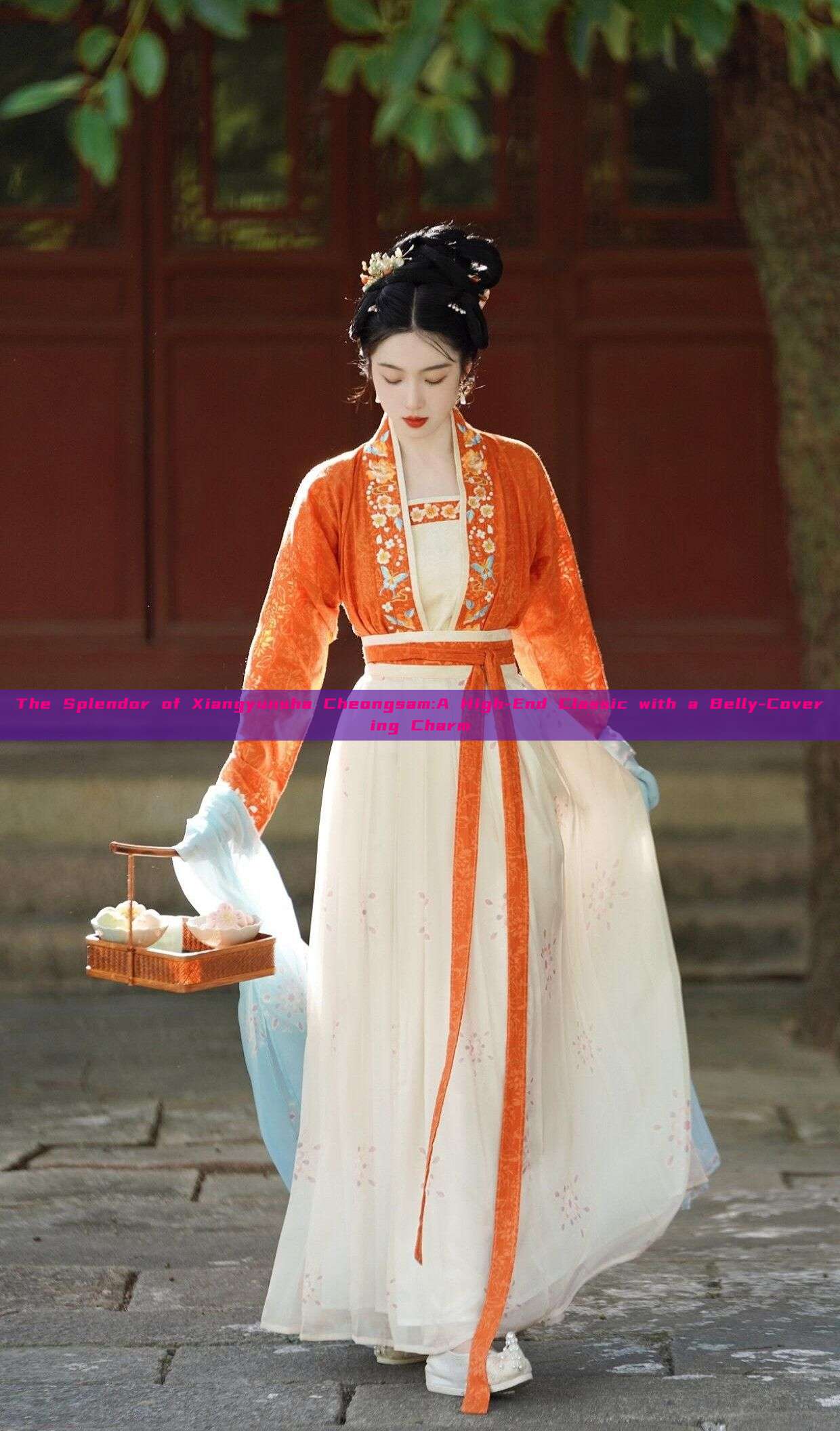 The Splendor of Xiangyunsha Cheongsam:A High-End Classic with a Belly-Covering Charm The Splendor of Xiangyunsha Cheongsam:A High-End Classic with a Belly-Covering Charm