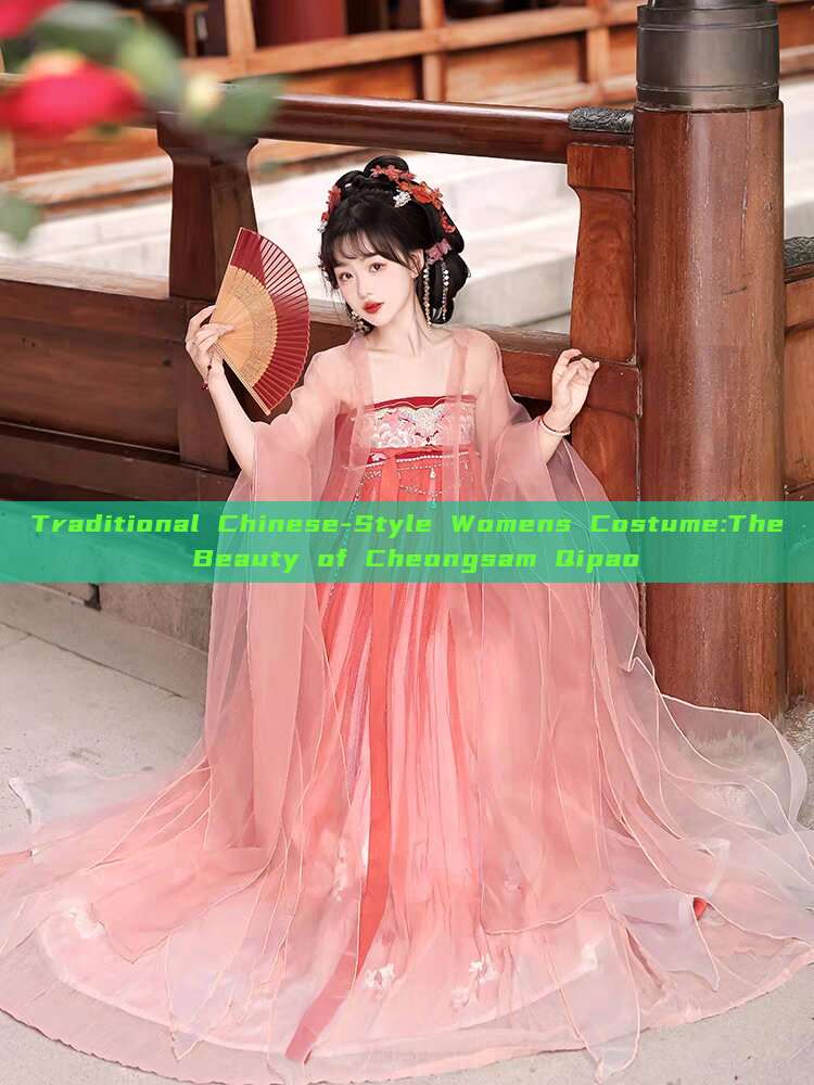 Traditional Chinese-Style Womens Costume:The Beauty of Cheongsam Qipao Traditional Chinese-Style Womens Costume:The Beauty of Cheongsam Qipao