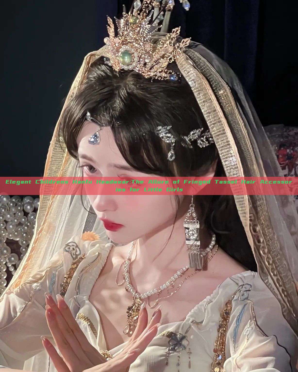 Elegant Childrens Hanfu Headwear:The Allure of Fringed Tassel Hair Accessories for Little Girls Elegant Childrens Hanfu Headwear:The Allure of Fringed Tassel Hair Accessories for Little Girls