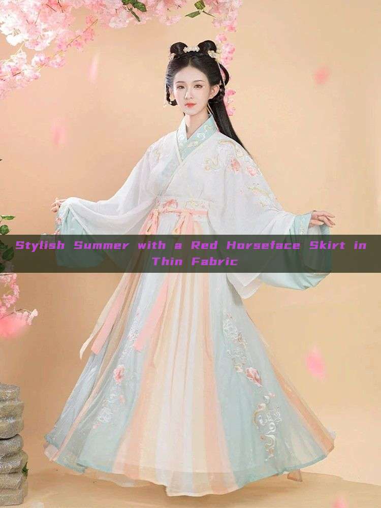Stylish Summer with a Red Horseface Skirt in Thin Fabric