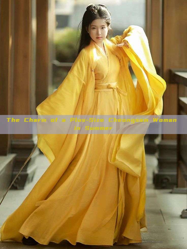 The Charm of a Plus-Size Cheongsam Woman in Summer The Charm of a Plus-Size Cheongsam Woman in Summer