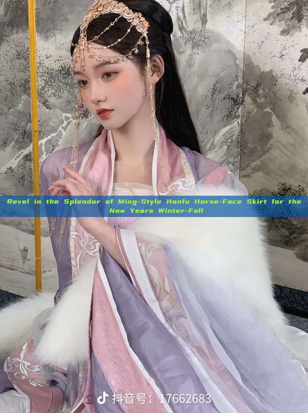 Revel in the Splendor of Ming-Style Hanfu Horse-Face Skirt for the New Years Winter-Fall Revel in the Splendor of Ming-Style Hanfu Horse-Face Skirt for the New Years Winter-Fall