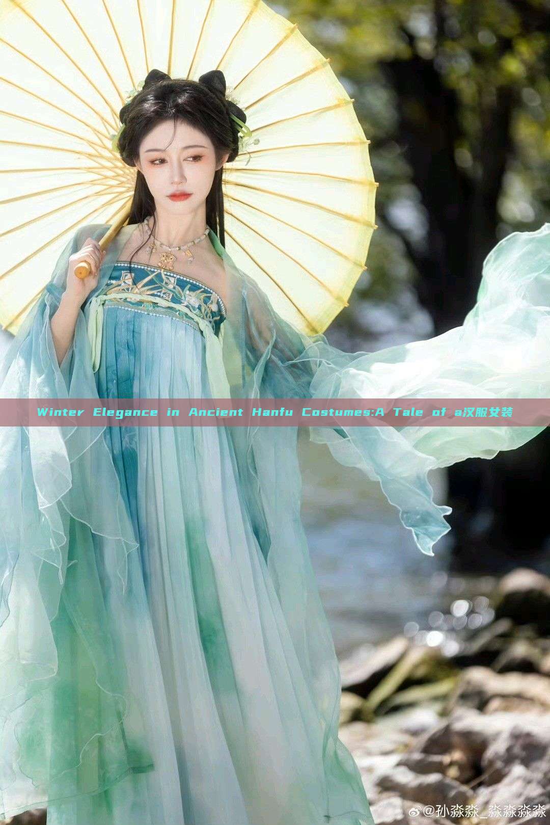 Winter Elegance in Ancient Hanfu Costumes:A Tale of a汉服女装 Winter Elegance in Ancient Hanfu Costumes:A Tale of a汉服女装