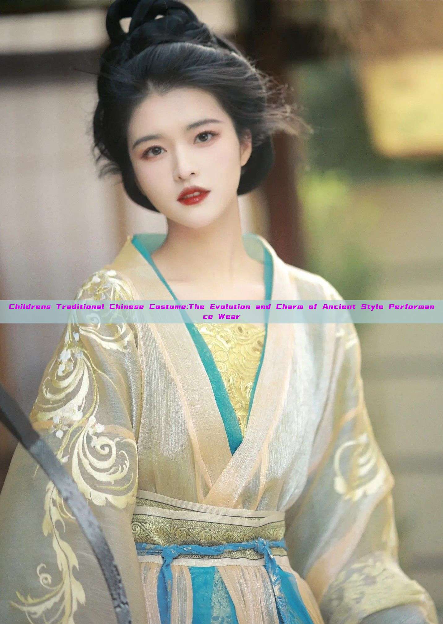 Childrens Traditional Chinese Costume:The Evolution and Charm of Ancient Style Performance Wear Childrens Traditional Chinese Costume:The Evolution and Charm of Ancient Style Performance Wear