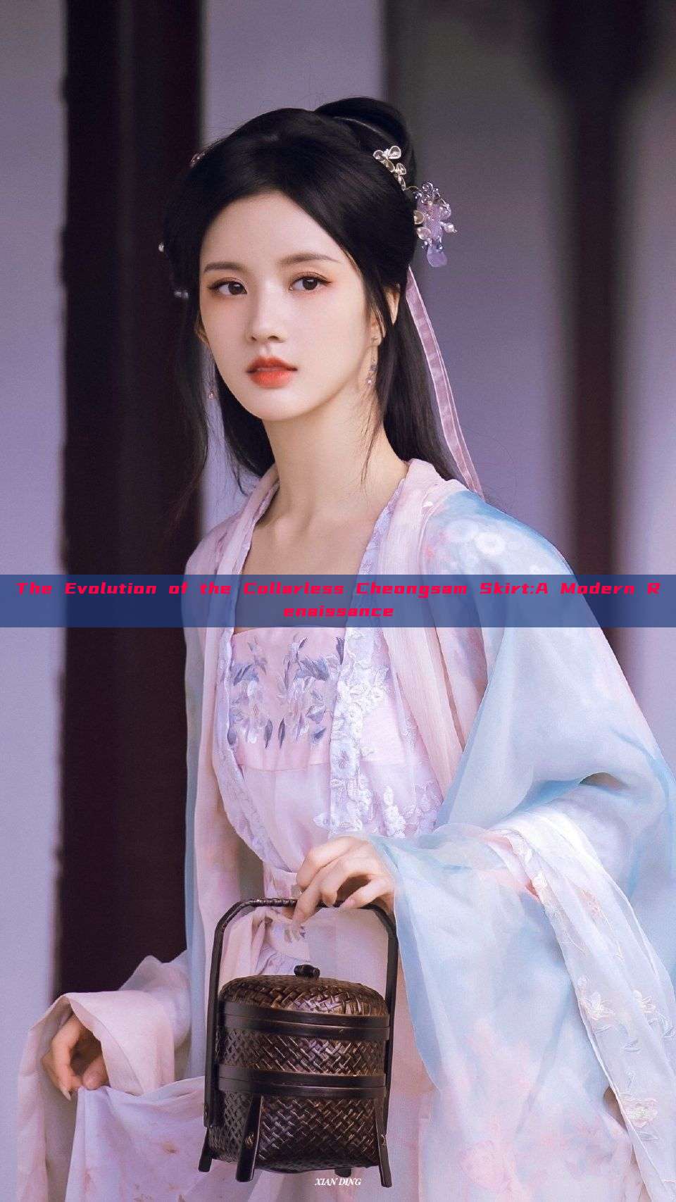 The Evolution of the Collarless Cheongsam Skirt:A Modern Renaissance The Evolution of the Collarless Cheongsam Skirt:A Modern Renaissance