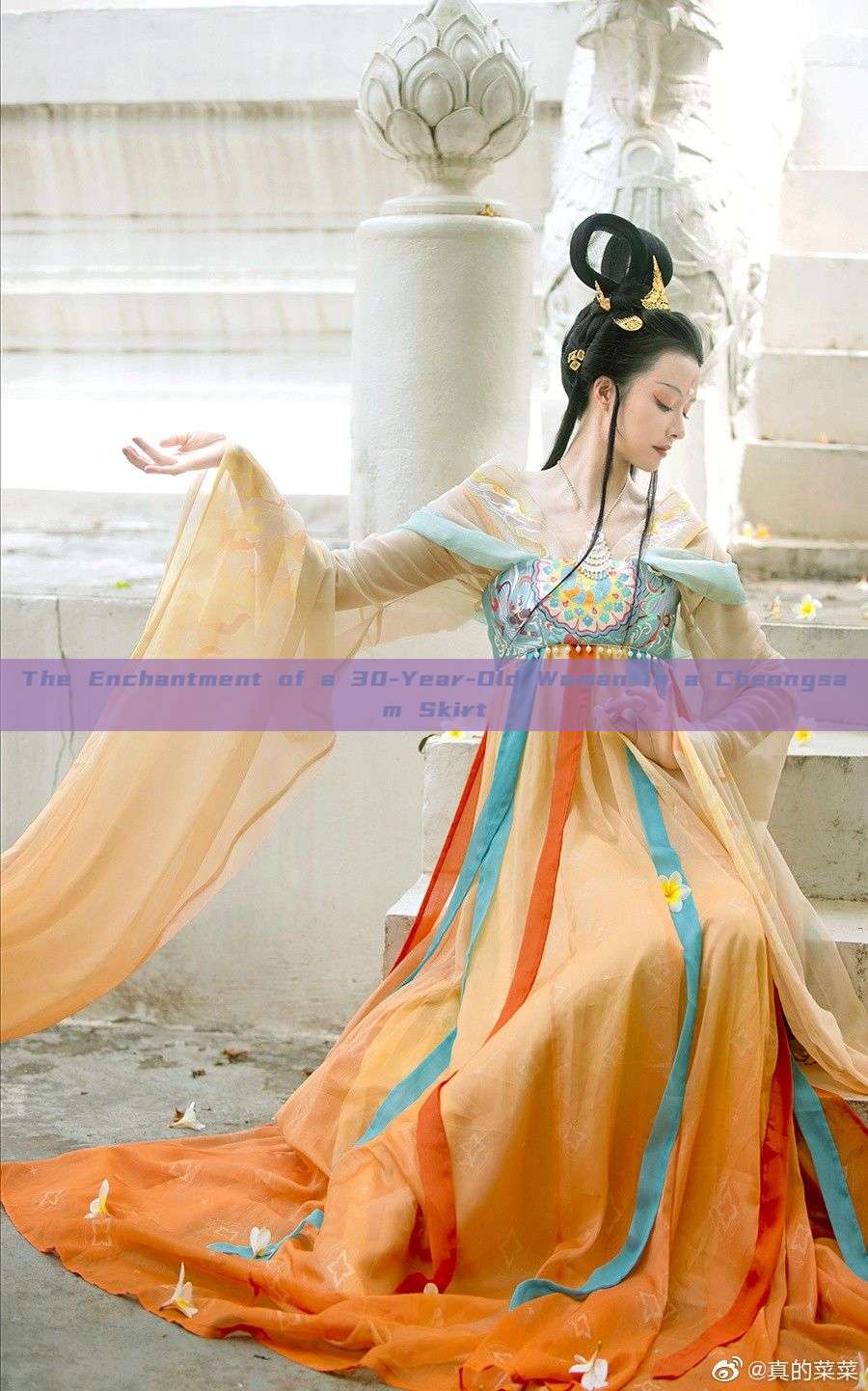 The Enchantment of a 30-Year-Old Woman in a Cheongsam Skirt The Enchantment of a 30-Year-Old Woman in a Cheongsam Skirt
