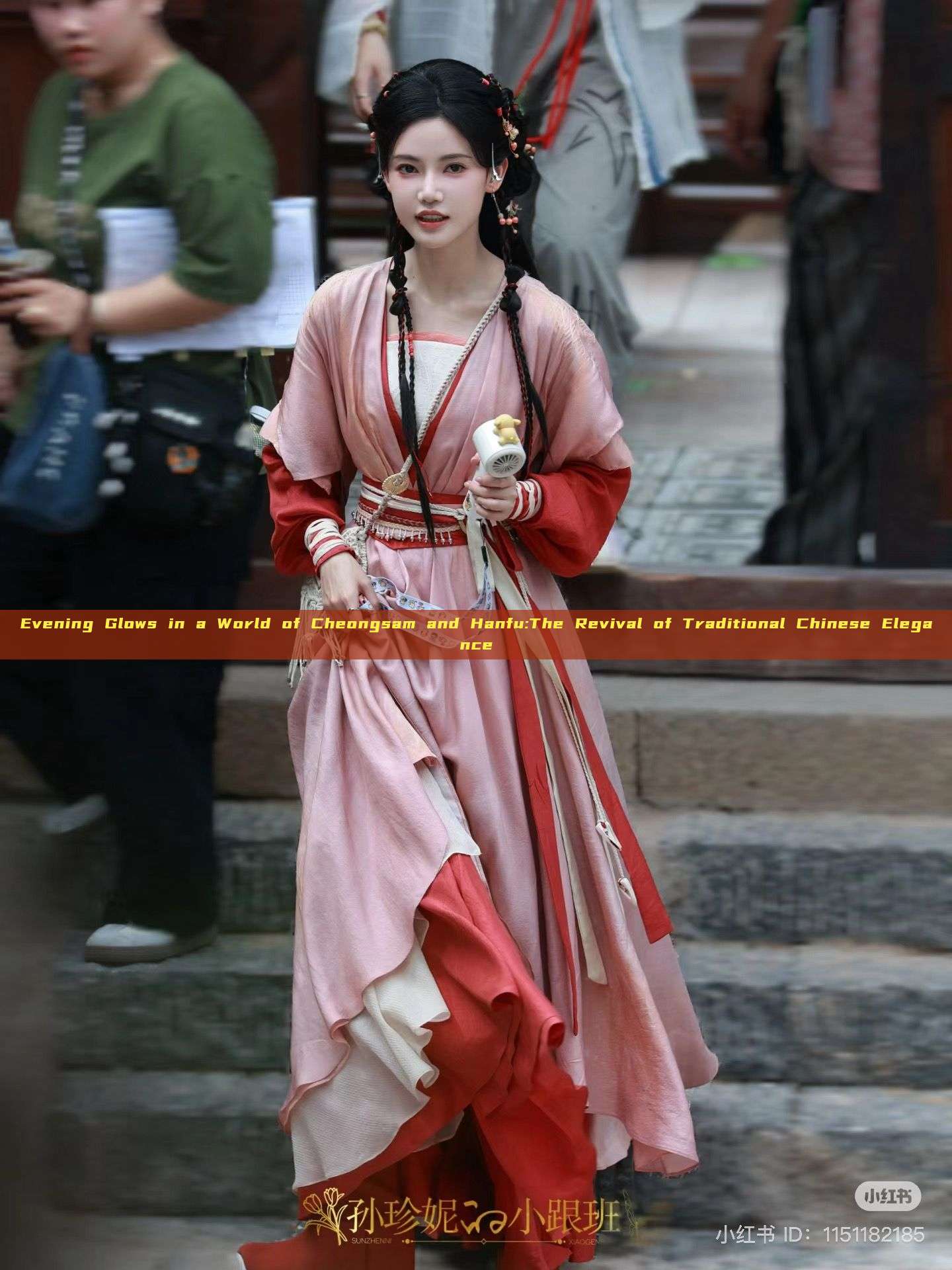 Evening Glows in a World of Cheongsam and Hanfu:The Revival of Traditional Chinese Elegance Evening Glows in a World of Cheongsam and Hanfu:The Revival of Traditional Chinese Elegance