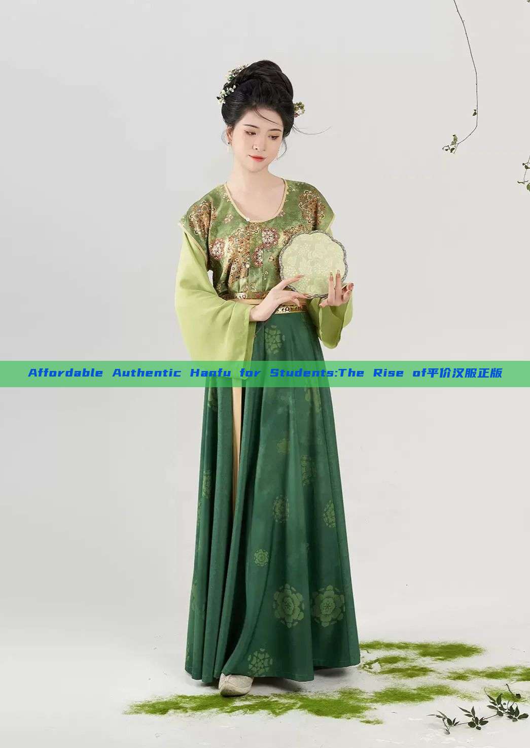 Affordable Authentic Hanfu for Students:The Rise of平价汉服正版 Affordable Authentic Hanfu for Students:The Rise of平价汉服正版