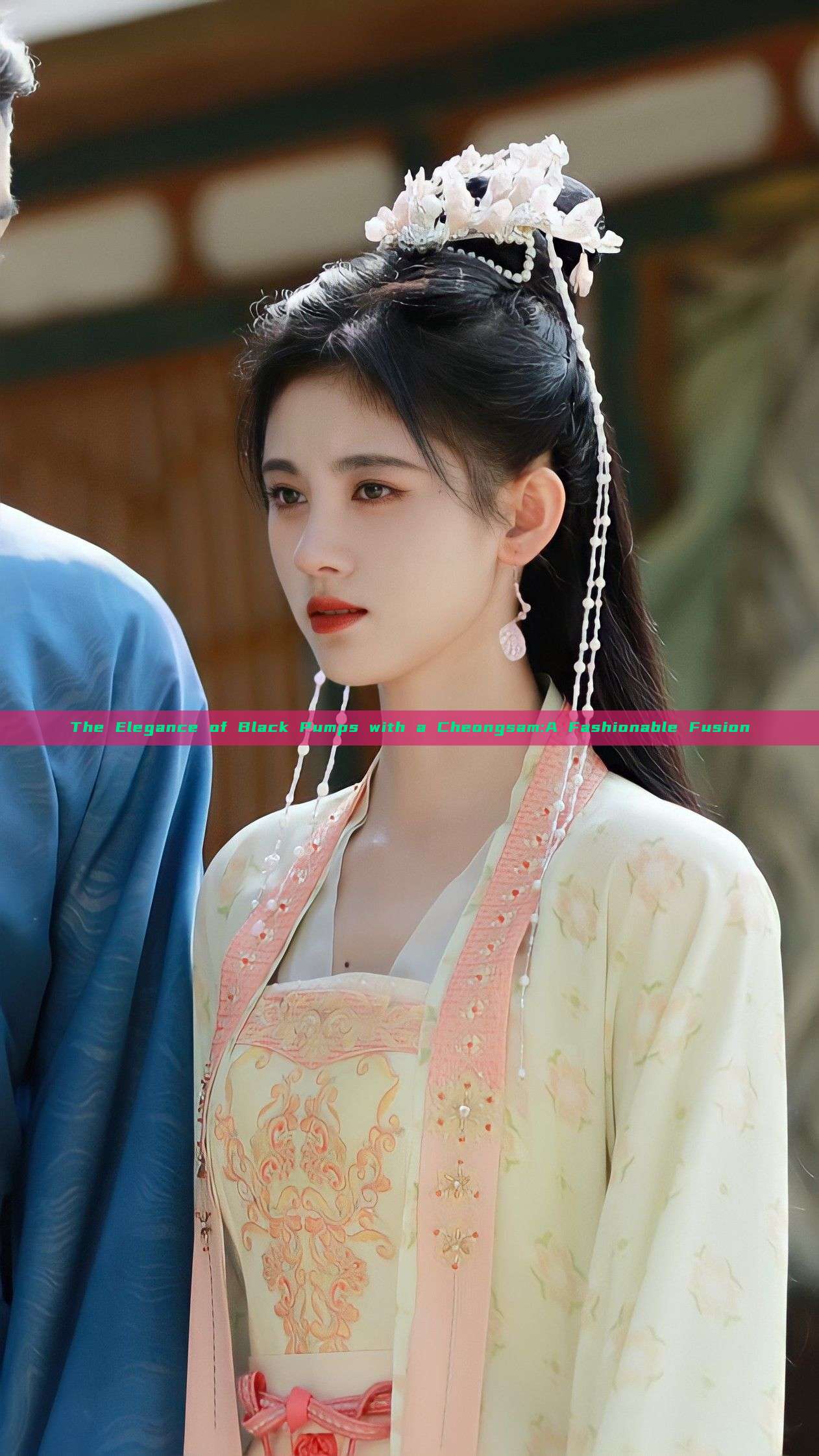 The Elegance of Black Pumps with a Cheongsam:A Fashionable Fusion The Elegance of Black Pumps with a Cheongsam:A Fashionable Fusion