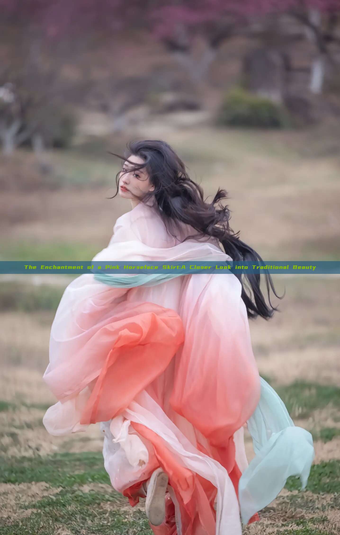 The Enchantment of a Pink Horseface Skirt:A Closer Look into Traditional Beauty The Enchantment of a Pink Horseface Skirt:A Closer Look into Traditional Beauty