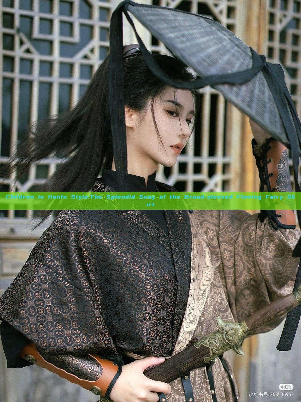 Children in Hanfu Style:The Splendid Sway of the Broad-sleeved Flowing Fairy Skirt Children in Hanfu Style:The Splendid Sway of the Broad-sleeved Flowing Fairy Skirt