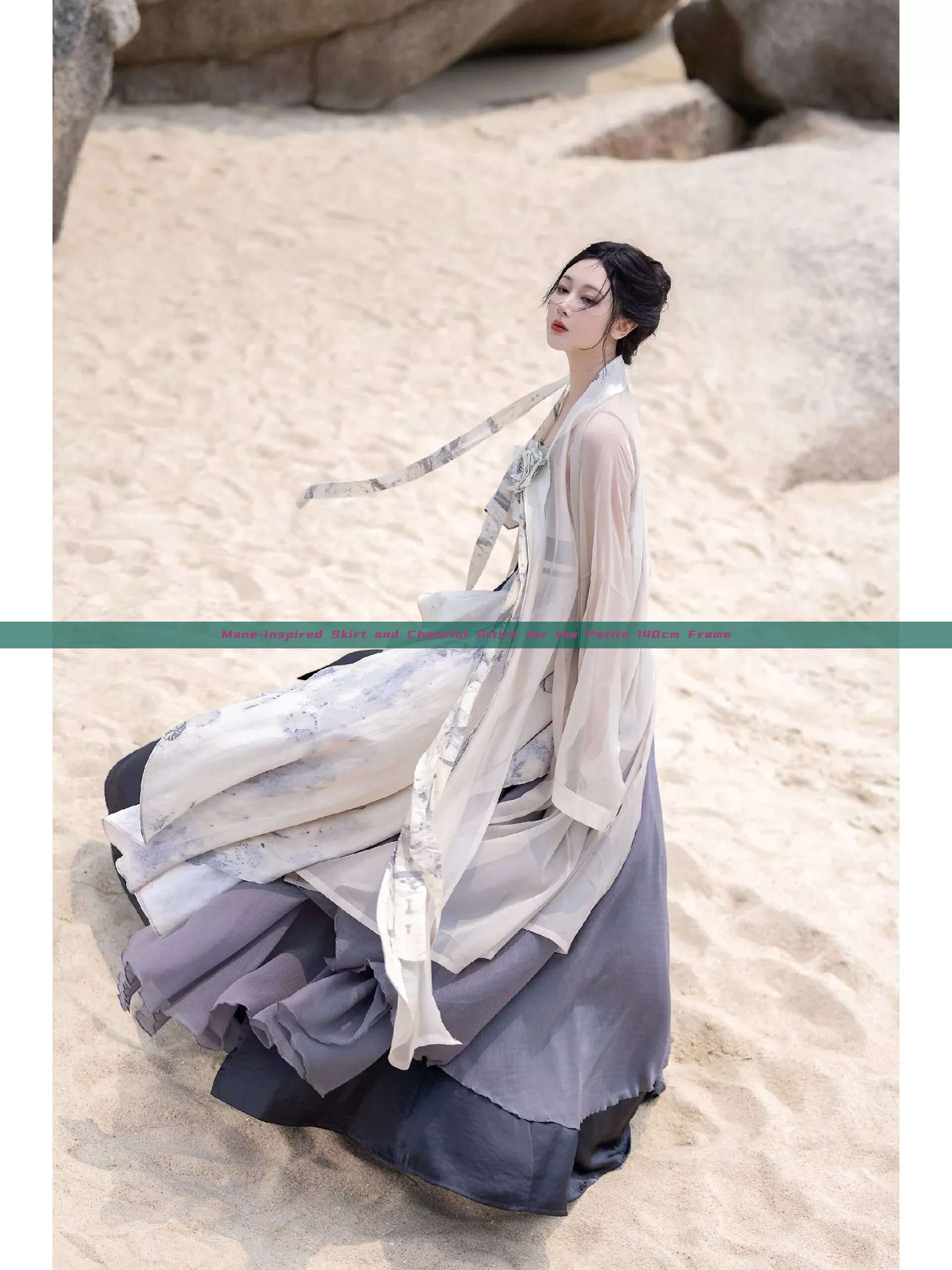 Mane-Inspired Skirt and Cheerful Attire for the Petite 140cm Frame