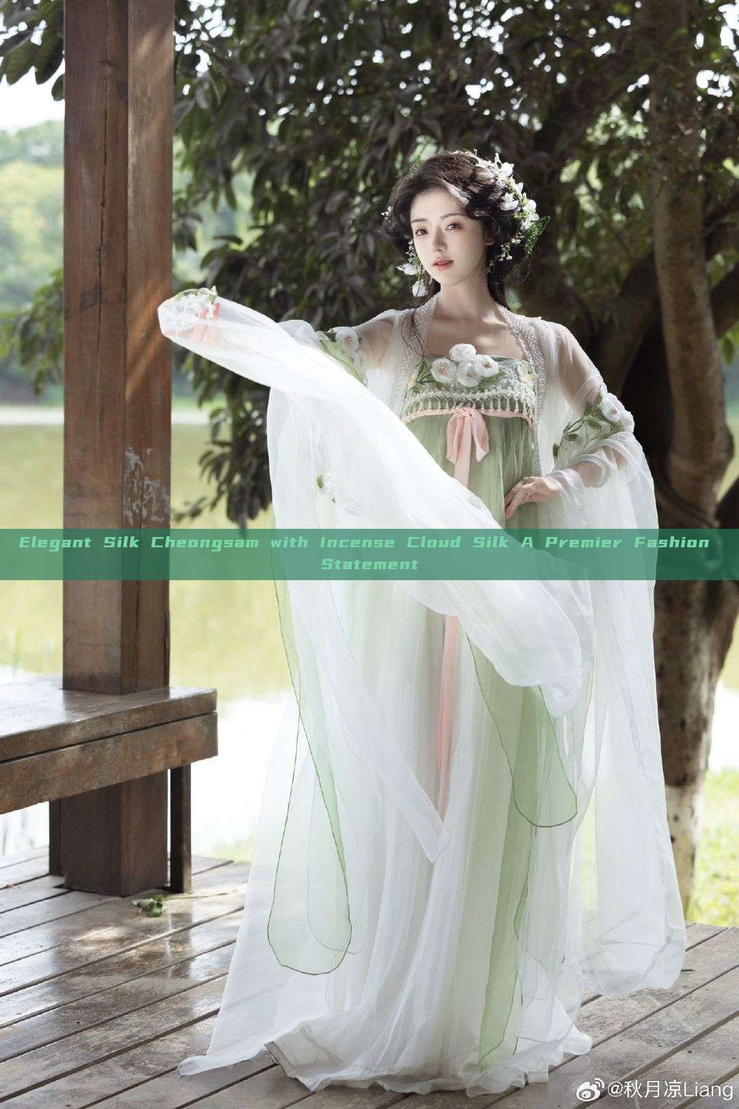 Elegant Silk Cheongsam with Incense Cloud Silk A Premier Fashion Statement Elegant Silk Cheongsam with Incense Cloud Silk A Premier Fashion Statement