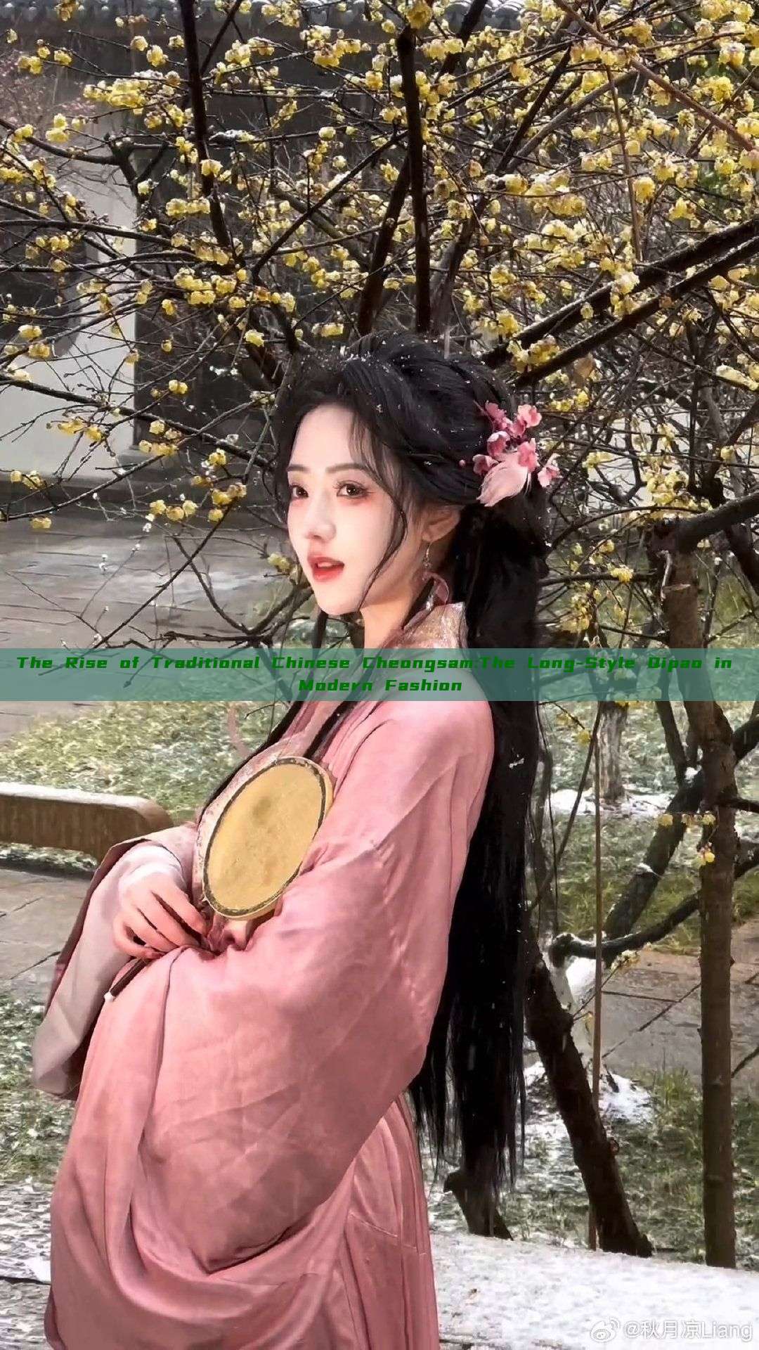 The Rise of Traditional Chinese Cheongsam:The Long-Style Qipao in Modern Fashion The Rise of Traditional Chinese Cheongsam:The Long-Style Qipao in Modern Fashion