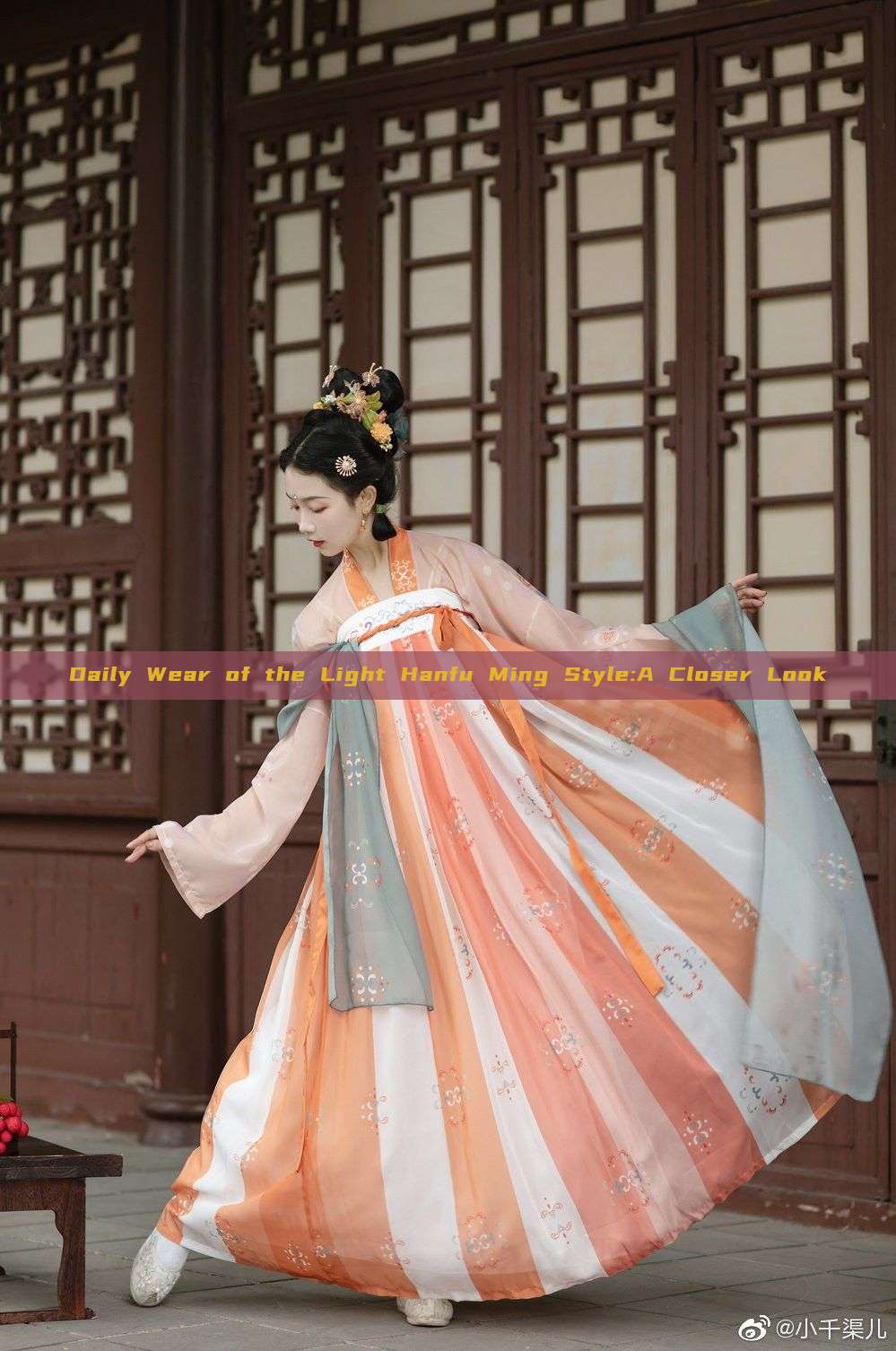 Daily Wear of the Light Hanfu Ming Style:A Closer Look Daily Wear of the Light Hanfu Ming Style:A Closer Look