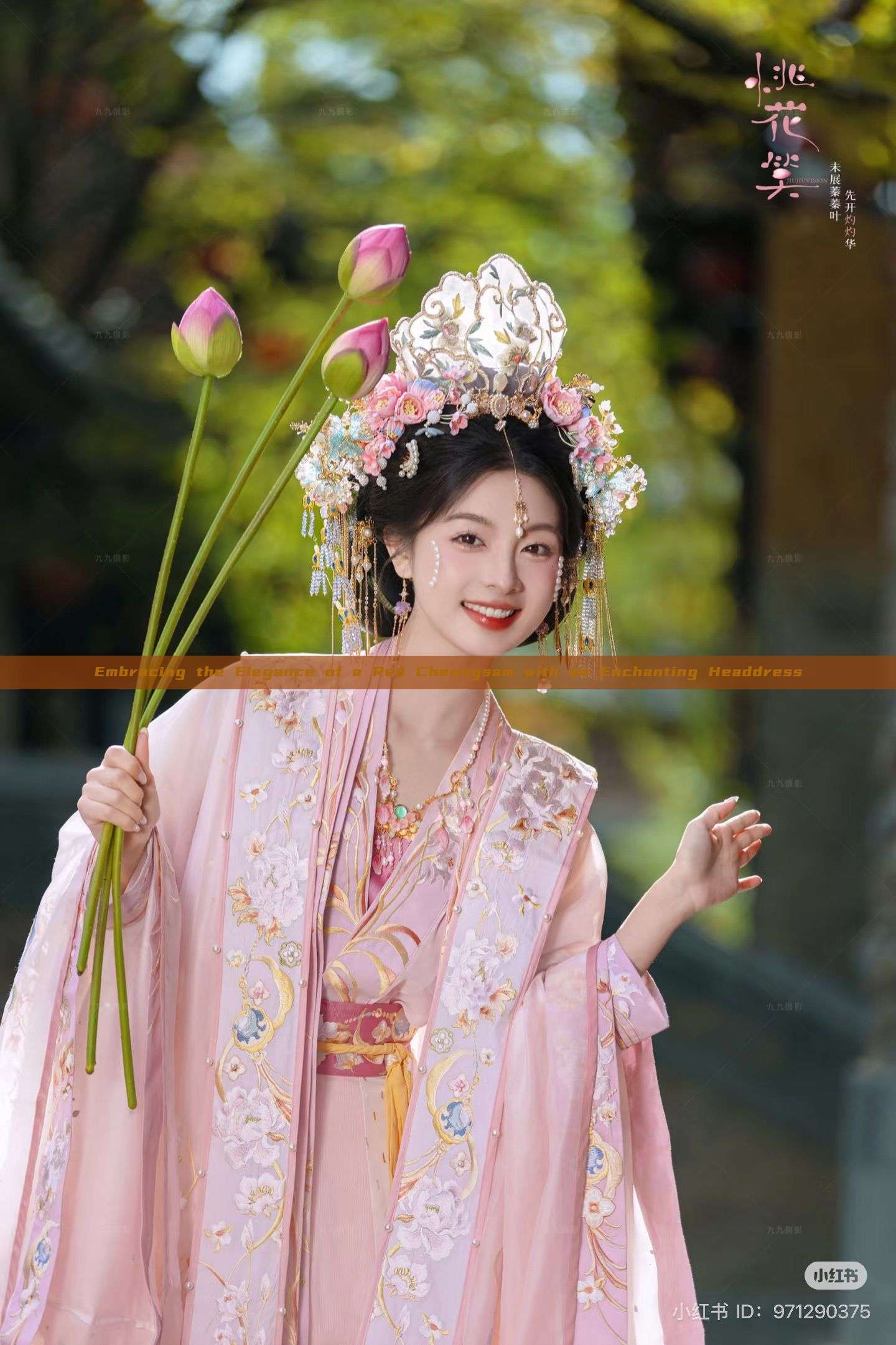 Embracing the Elegance of a Red Cheongsam with an Enchanting Headdress Embracing the Elegance of a Red Cheongsam with an Enchanting Headdress