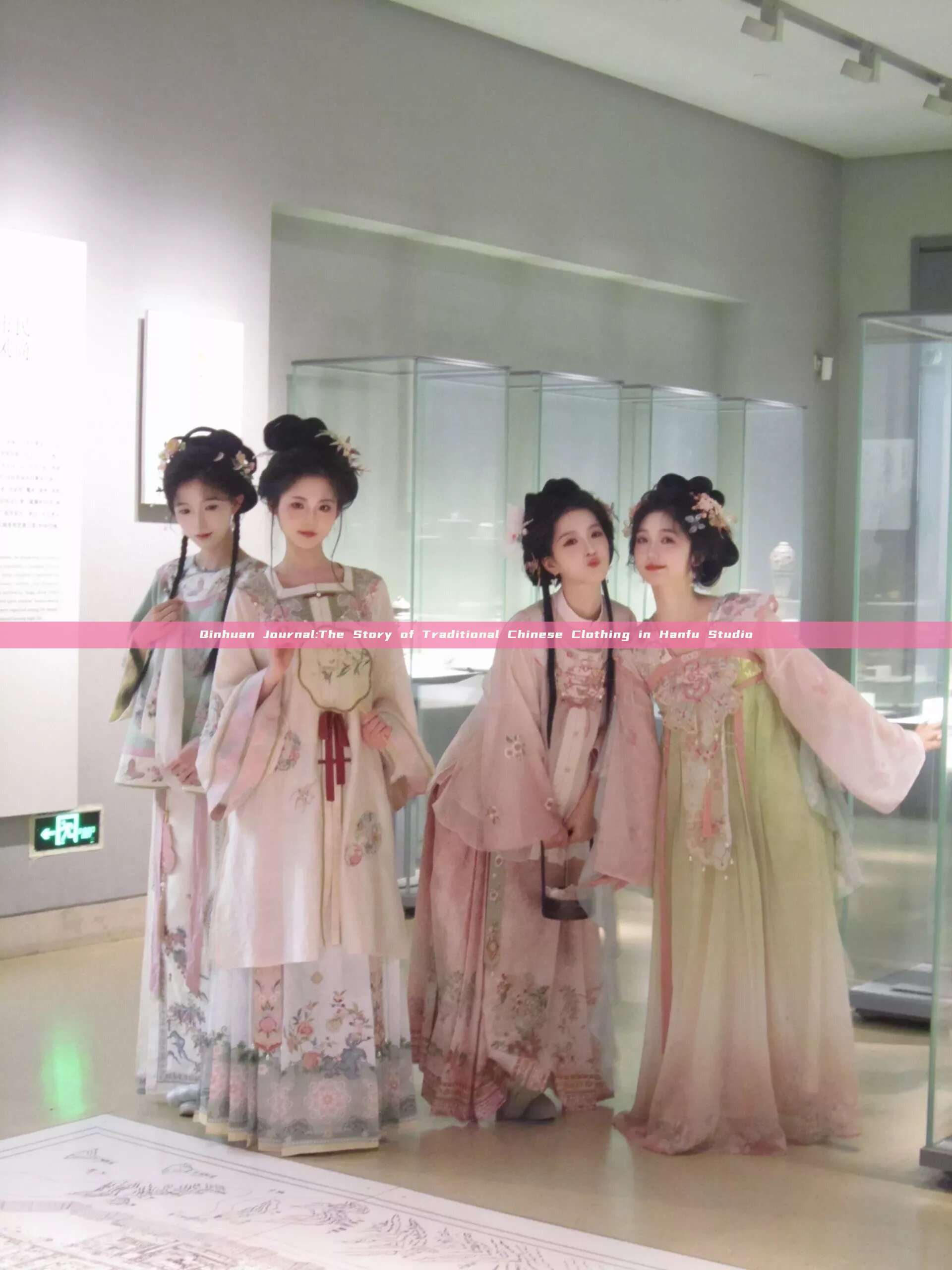 Qinhuan Journal:The Story of Traditional Chinese Clothing in Hanfu Studio Qinhuan Journal:The Story of Traditional Chinese Clothing in Hanfu Studio