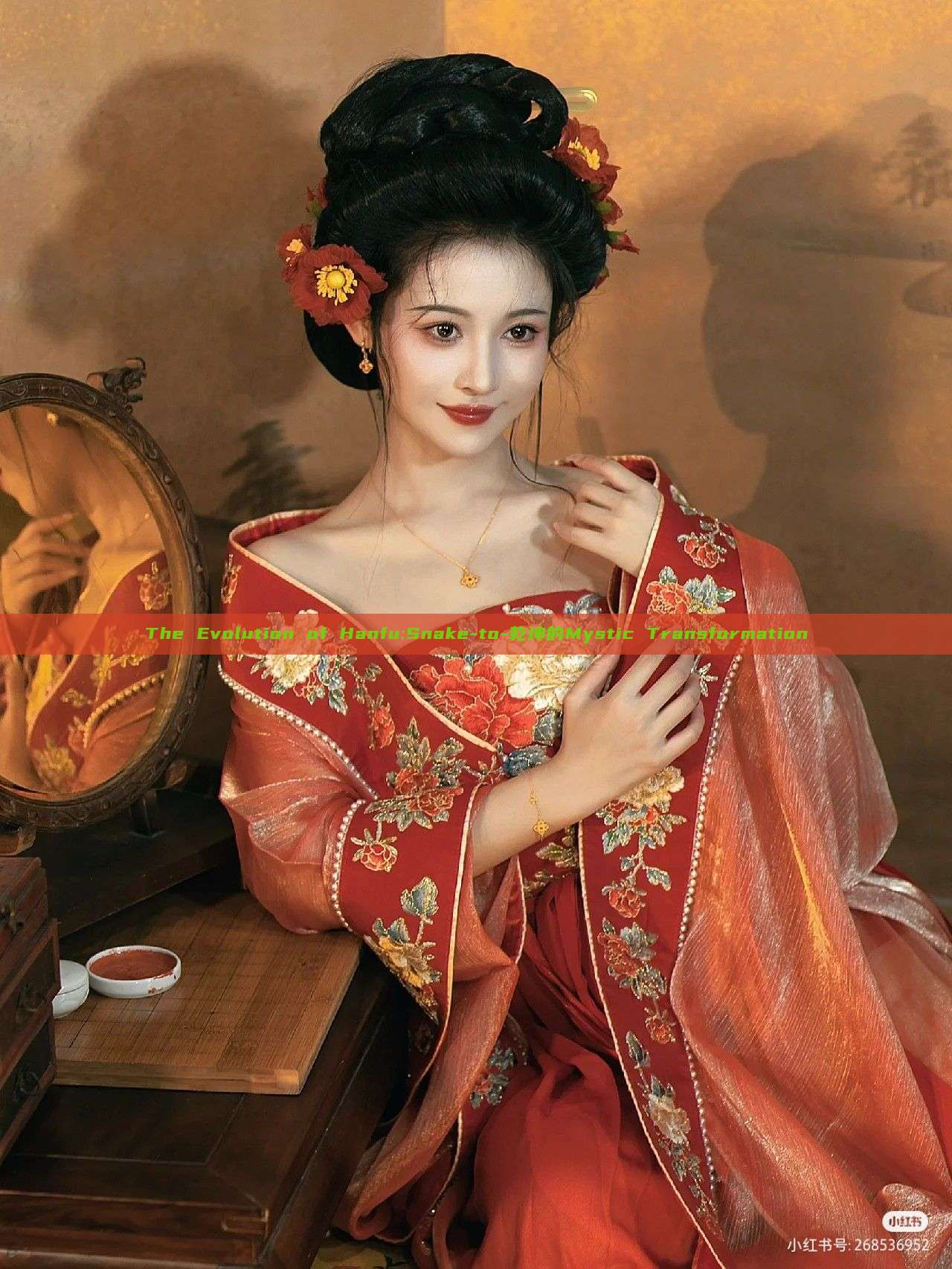The Evolution of Hanfu:Snake-to-乾坤的Mystic Transformation The Evolution of Hanfu:Snake-to-乾坤的Mystic Transformation