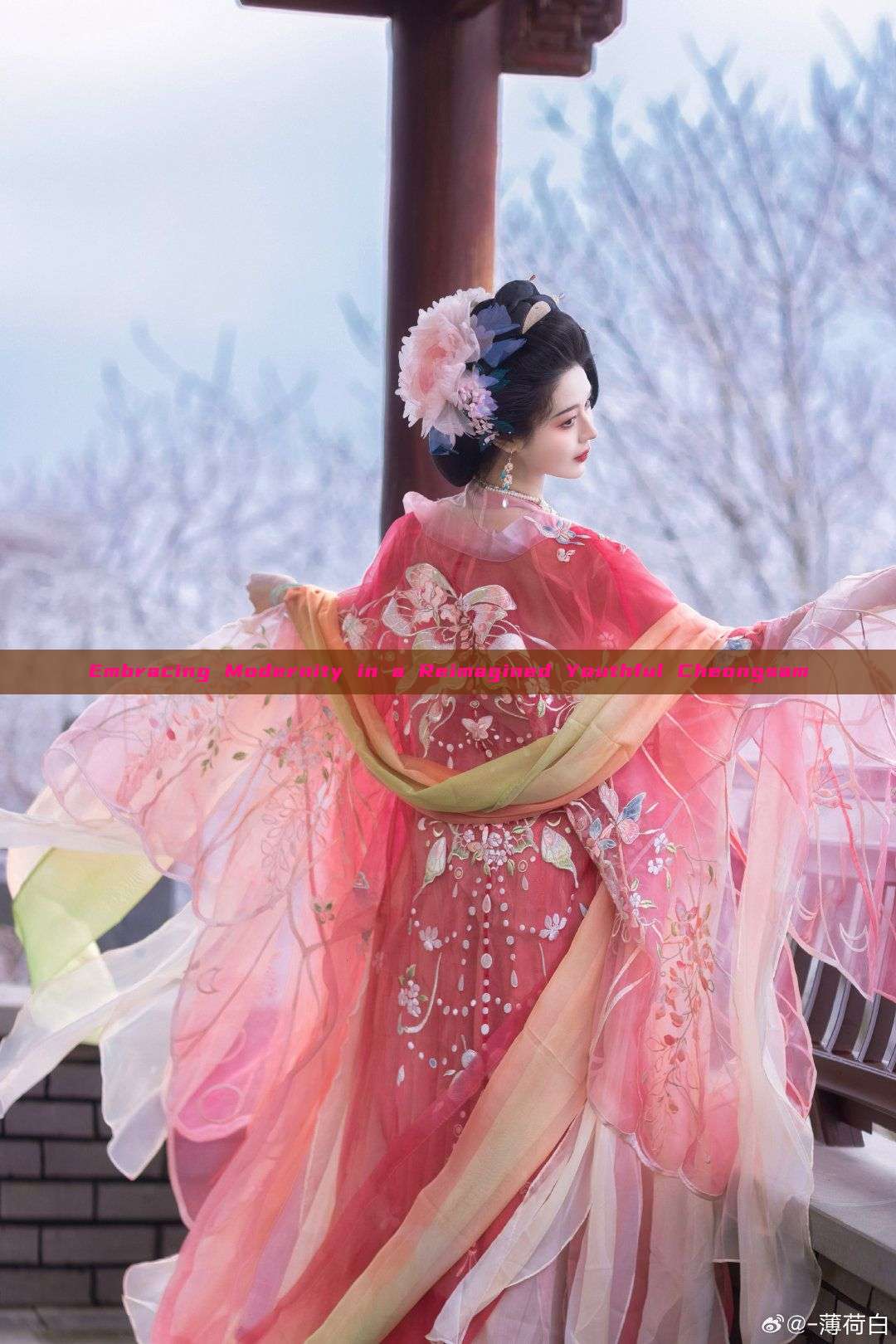 Embracing Modernity in a Reimagined Youthful Cheongsam Embracing Modernity in a Reimagined Youthful Cheongsam