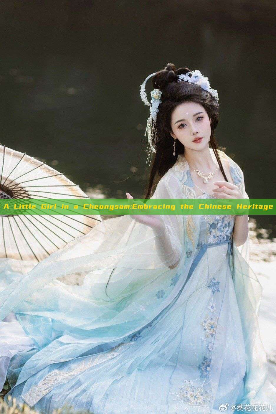 A Little Girl in a Cheongsam:Embracing the Chinese Heritage A Little Girl in a Cheongsam:Embracing the Chinese Heritage