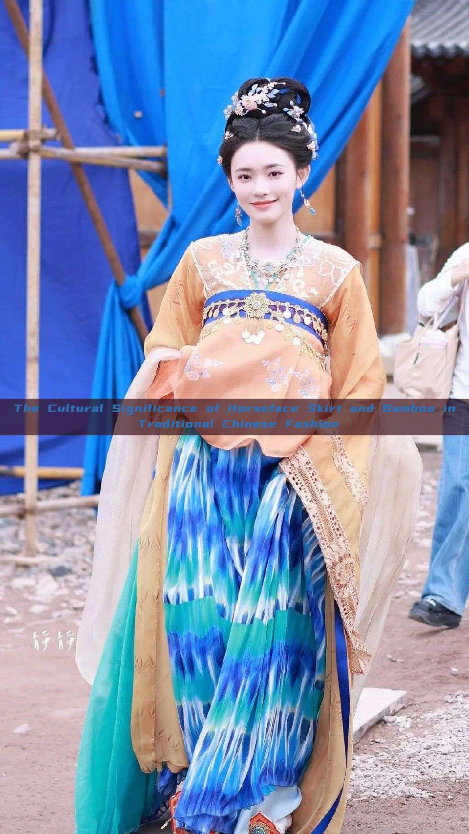 The Cultural Significance of Horseface Skirt and Bamboo in Traditional Chinese Fashion The Cultural Significance of Horseface Skirt and Bamboo in Traditional Chinese Fashion