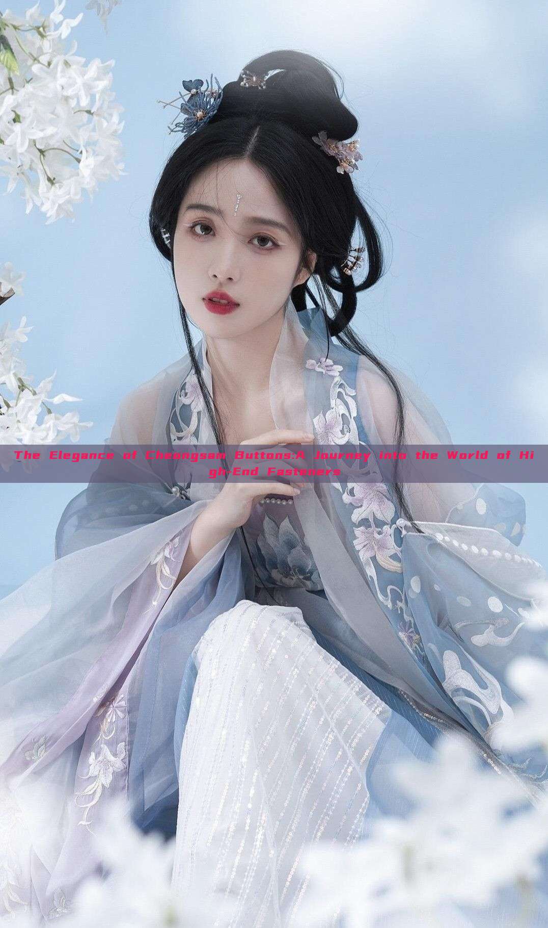 The Elegance of Cheongsam Buttons:A Journey into the World of High-End Fasteners The Elegance of Cheongsam Buttons:A Journey into the World of High-End Fasteners